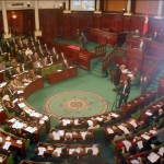 <!--:en-->Tunisia Unveils New Cabinet<!--:--><!--:fr--> | La Tunisie présente son nouveau gouvernement<!--:-->